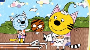 ТРИ КОТА. РАСКРАСКА С ТРЕМЯ КОТАМИ. МУЛЬТФИЛЬМ ИГРА.