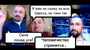 Инстинкт бабуина(хроники царства)