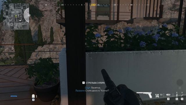 Прохождение Call of Duty: Modern Warfare 3 "Олигарх" смотреть онлайн