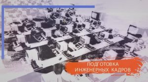 60 лет ТИХМу