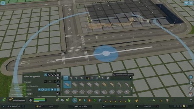 Cities Skylines II Опять строю город