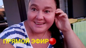 ПОЧЕМУ ЛАЙКИ НЕ СТАВИТЕ?!