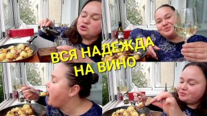 МУКБАНГЕМ КАРТОШКУ С ТУШЕНКОЙПРЯМО СО СКОВОРОДКИ