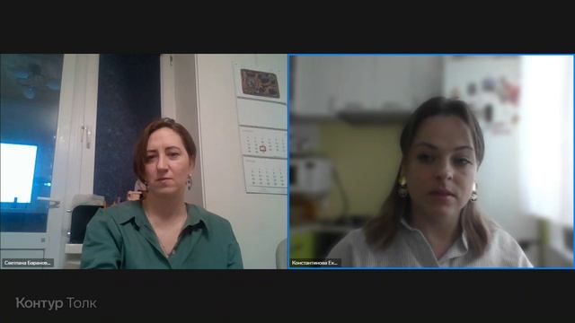 Душевное Интервью с Экспертом. Как сделать структурной мягкую нишу