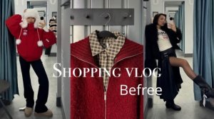 ШОПИНГ ВЛОГ: готовимся к зиме вместе с Befree| обзор Befree