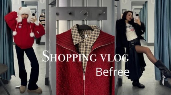 ШОПИНГ ВЛОГ: готовимся к зиме вместе с Befree| обзор Befree