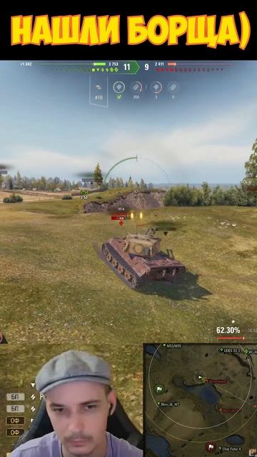 Неплохо Нашли Борща смотреть онлайн