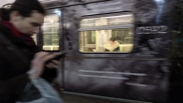 Ещё один тематический поезд в метро.Фильмы Никиты Михалкова. смотреть онлайн