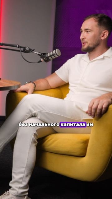 Ошибка выжившего или смог смотреть онлайн