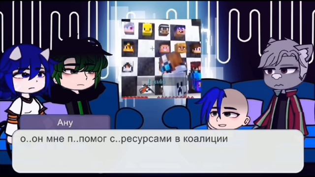 А. L. реакция мастерская 47 на "не сюжетного Лололошку" [2/2]
! Читать описание ! смотреть онлайн