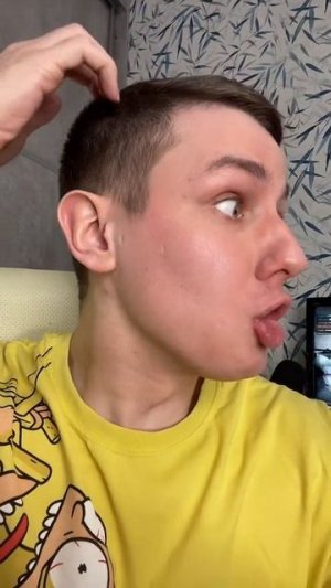 Когда свадьба 😂