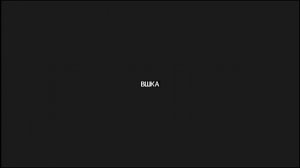 ЦАИ Прогноз на 2026г