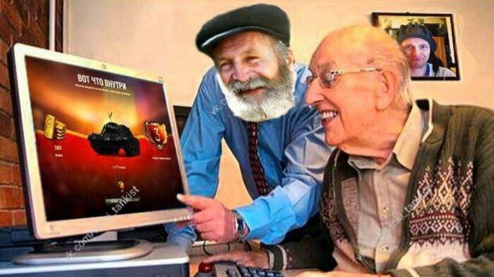 Натиск+Рандом смотреть онлайн