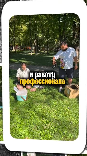 🎁 НЕ ЗНАЕТЕ, ЧТО ПОДАРИТЬ НА НОВЫЙ ГОД?⬇️ смотреть онлайн