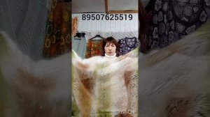 24.12.25.Свитера,юбки,жилетки,кофточки,пончо,косынки,палантины,платки,носки,гольфы.