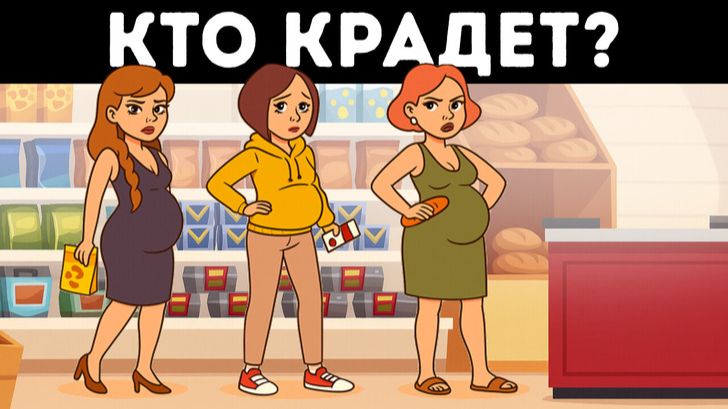 17 загадок, которые поставят в тупик даже лучших детективов 🕵️♂️🧩 смотреть онлайн