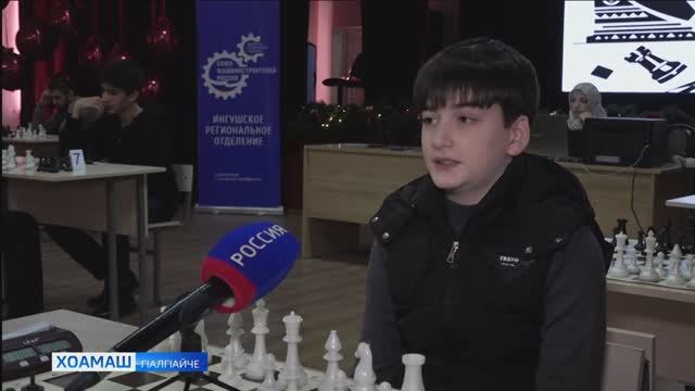 Шахматни турнир д1айихьар вай мехка смотреть онлайн