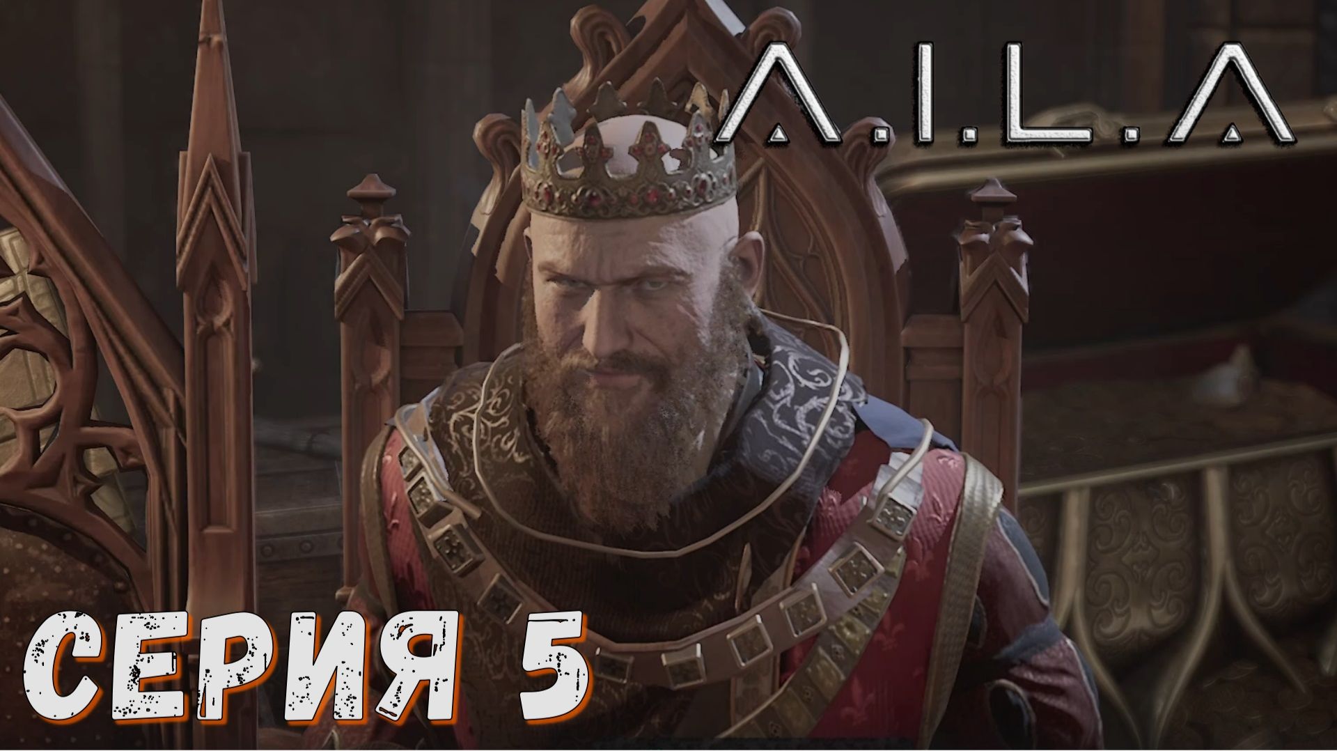 A.I.L.A ► Серия 5 ◄ | прохождение | СТРИМ | Обзор смотреть онлайн