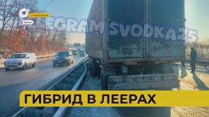Автопатруль112 / Плохо за рулём / Трагедия на Ханке / Отказали тормоза? / 24.12.25