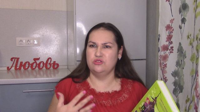 книжные покупки 16 2025