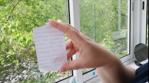 Начало дня ✅ Доброе утро☕
