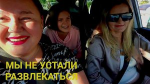 ПОЕХАТЬ В ГОРЫ ЧТОБЫ ВЫПИТЬ ЧАЯ?ДА ЛЕГКО!