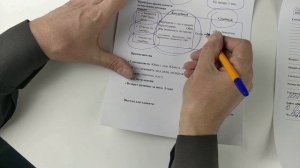 консультация пенсия