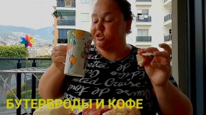 БАЛДЕЮ ОТ ТОГО ЧТО МАГАЗИН В ДОМЕ
