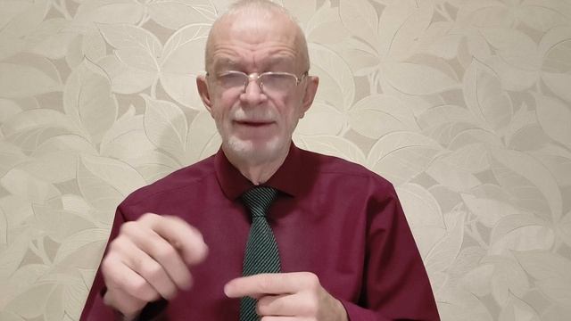 24-12-2025. Важные новости в мире смотреть онлайн