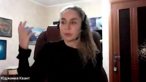 Как вы переходите на новый уровень жизни?