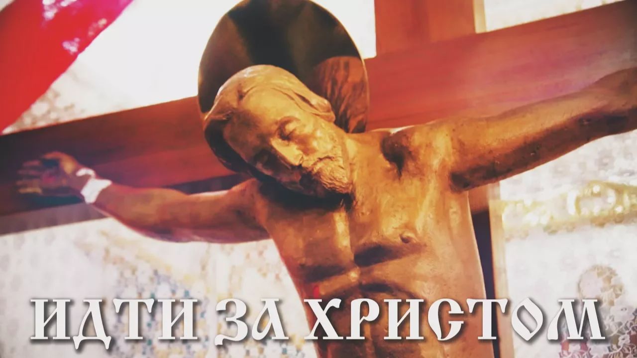 Неделя Крестопоклонная. Проповедь прот. Владимира Головина, г. Болгар, 11.03.2018 г. смотреть онлайн