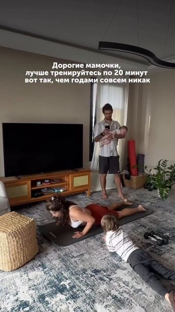 Возглавьте хаос!