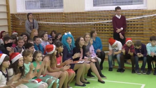 С новым годом! смотреть онлайн