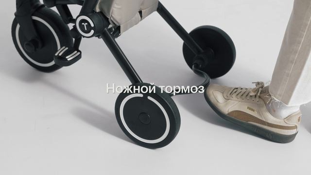 Велосипед 3-х колесный складной SmarTrike Wonder смотреть онлайн