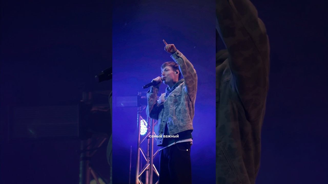 Встретить эту ночь с тобой! смотреть онлайн