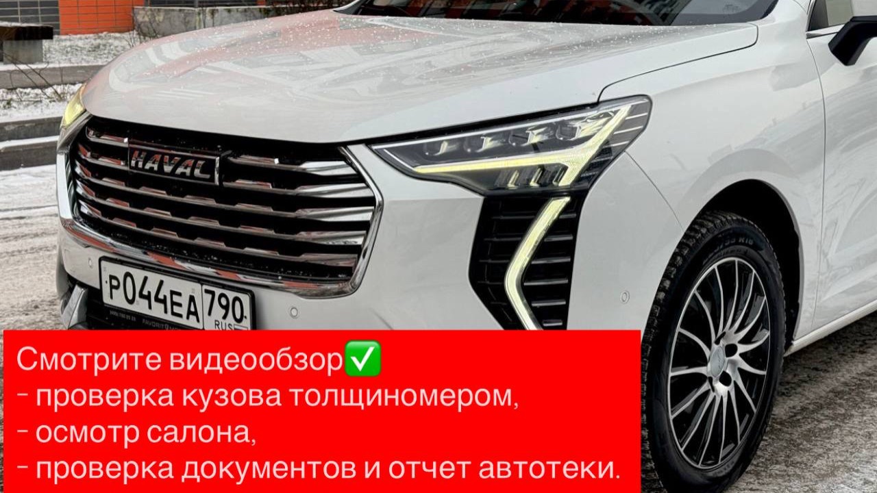 Video-output-9DEC6EB6-B9EB-42C9-9FB2-1983068FB847-1