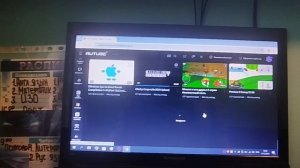 Сборник Shorts - Дима в отпуске - 3 серия