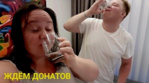 АРТЕМ БУДЕТ ЖИТЬ МЕНЯ