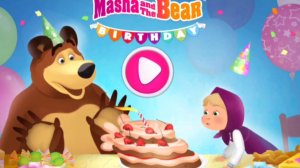 Маша и Медведь. День рождения Маши. Новые серии