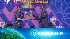 «Сегодня»: 24 декабря 2025 года. 10:00 | Выпуск новостей | Новости НТВ