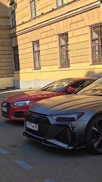 040. Смотреть до конца