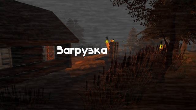 5 ночей с бобром (2) часть смотреть онлайн