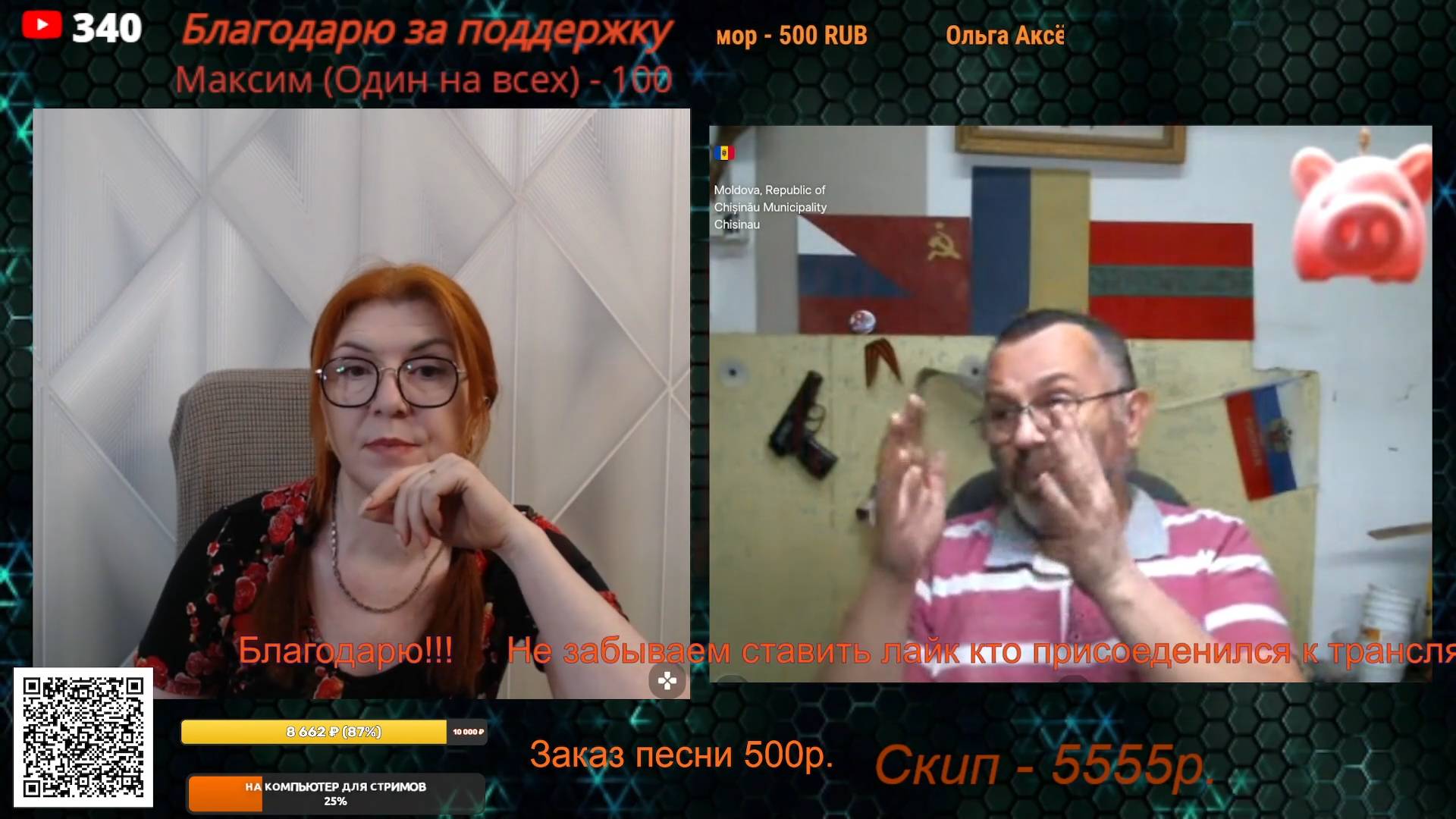 продолжение смотреть онлайн