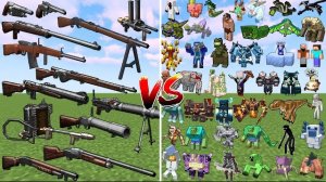 ОРУЖИЕ ПРОТИВ РЕДКИЕ БОССОВ В МАЙНКРАФТЕ