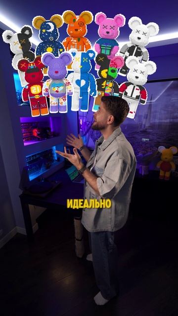 Не про супер силу, а про команду! смотреть онлайн