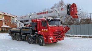 Отгружен автокран «Челябинец» КС-65717 на шасси КамАЗ 65201-53