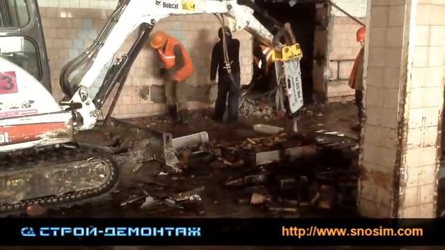 Снос Казанского Мясокомбината