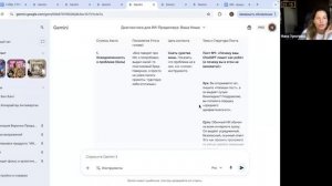 Контент-качалка с ИИ: как я работаю с нейросетями так, чтобы получать качественные и живые тексты