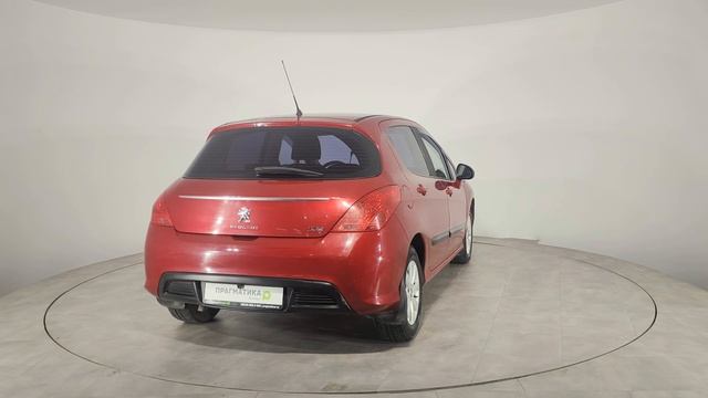 Pigota[1] смотреть онлайн