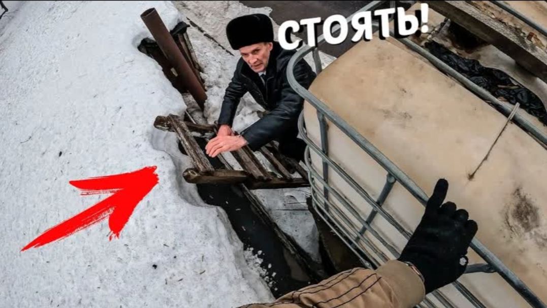 МУЖИК ХОТЕЛ МЕНЯ УБИТЬ смотреть онлайн